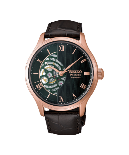 Seiko Presage Japanese Garden 41.8mm - HCB007J1