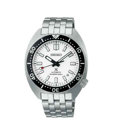Seiko Prospex - SPB313J1