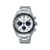 Seiko Prospex Speedtimer Solar 39mm - SSC813P1