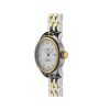 Tissot Le Locle Automatic Small Lady (2530) T41118333 7 T41.2.183.34 tile3FULL1024102400 1