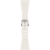 Tissot Official White PRX Rubber Strap 3 T852048463 1.png