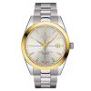 Tissot Gentleman Powermatic 80 Silicium 18K Gold Bezel - T927.407.41.031.01