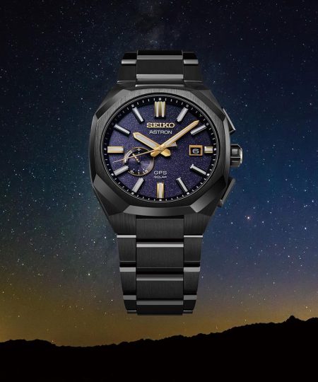 Alternative view of Seiko Astron GPS Solar 2024 Limited Edition - SSJ021J1